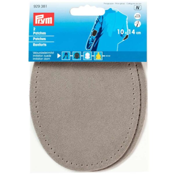Patches - Elbow - Various - Image 8