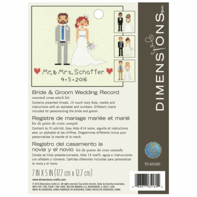 Wedding Sampler- Bride and Groom - Dimensions