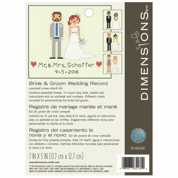 Wedding Sampler- Bride and Groom - Dimensions