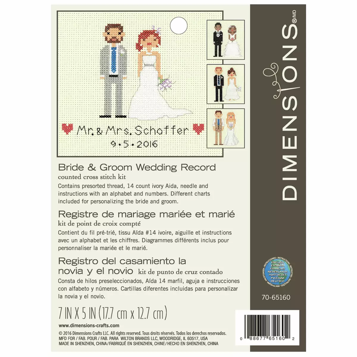 Wedding Sampler- Bride and Groom - Dimensions