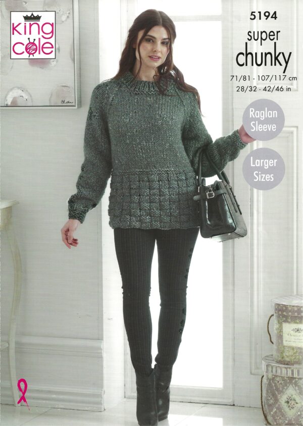 Super Chunky Knit Bundle - Image 2