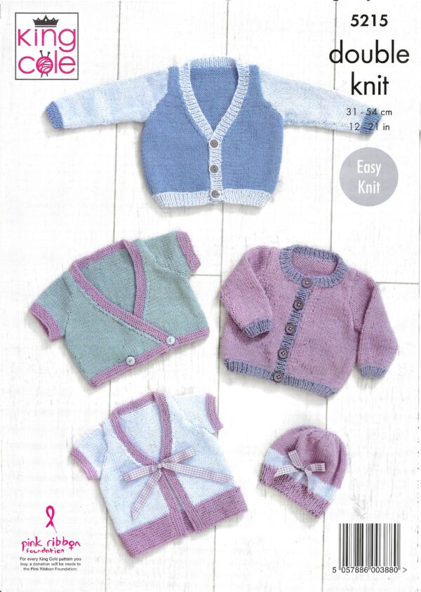 Pricewise DK Knitting Baby Bundle