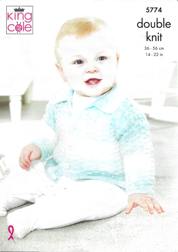 Baby Pure Knitting Baby Bundle - Image 2