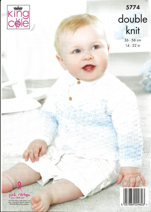 Baby Pure Knitting Baby Bundle